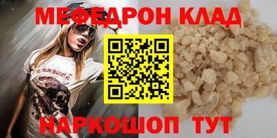 Альфа ПВП Жуковский