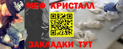 Альфа ПВП Жуковский