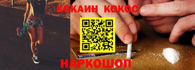 Альфа ПВП Жуковский
