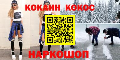 Альфа ПВП Жуковский