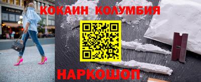 ALPHA-PVP Заволжье
