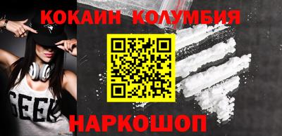 ALPHA-PVP Заволжье