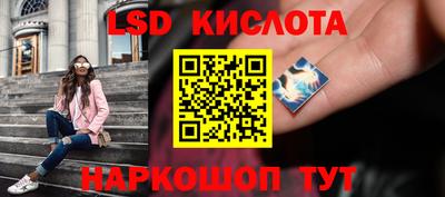 Альфа ПВП Жуковский