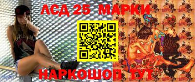 ALPHA-PVP Заволжье