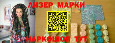 Альфа ПВП Жуковский