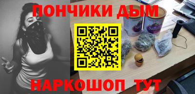 ALPHA-PVP Заволжье