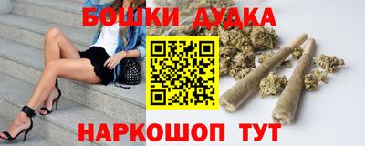ALPHA-PVP Заволжье