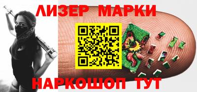 Альфа ПВП Жуковский