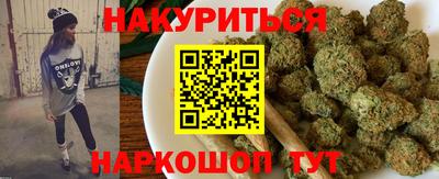 ALPHA-PVP Заволжье