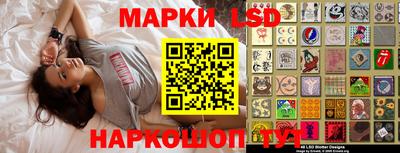 Альфа ПВП Жуковский