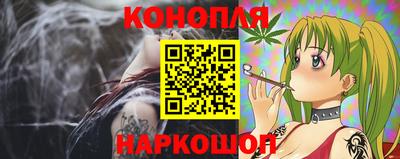 стафф Заводоуковск