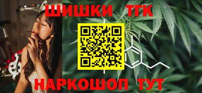 ALPHA-PVP Заволжье