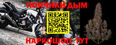 ALPHA-PVP Заволжье