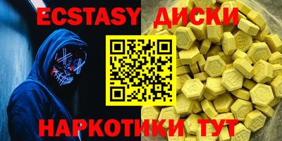 ALPHA-PVP Заволжье