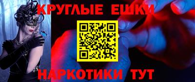 Альфа ПВП Жуковский