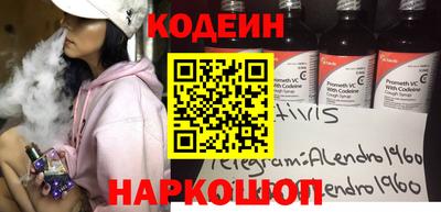 Альфа ПВП Жуковский