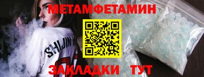 Альфа ПВП Жуковский