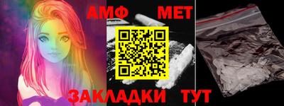 Альфа ПВП Жуковский