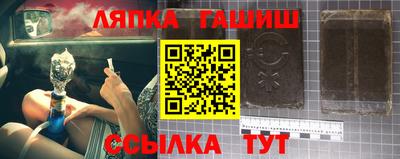 Альфа ПВП Жуковский