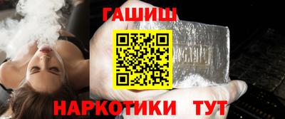 ALPHA-PVP Заволжье