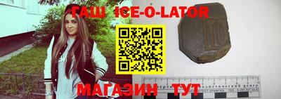 Альфа ПВП Жуковский