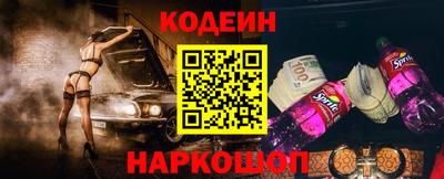 Альфа ПВП Жуковский