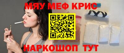 ALPHA-PVP Заволжье