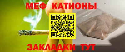 Альфа ПВП Жуковский
